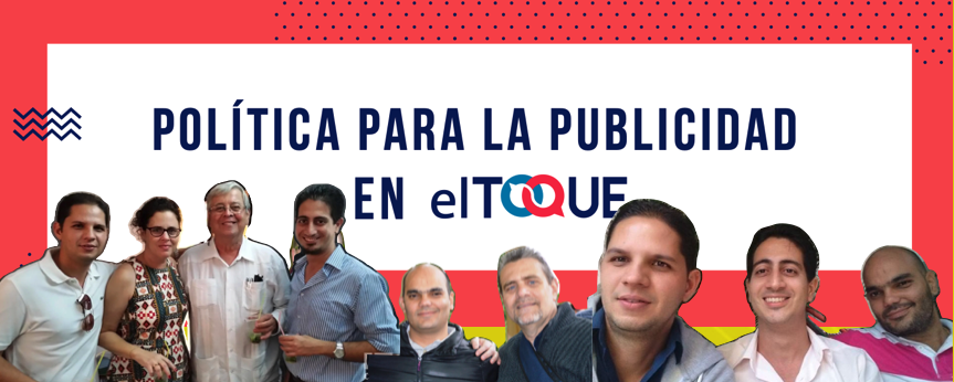 El Toque Que No Toca